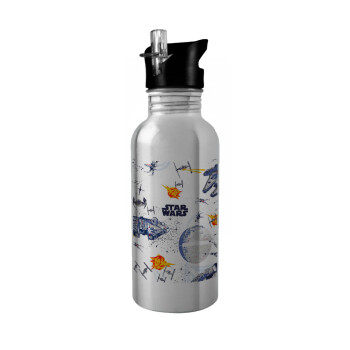 Star wars drawing, Water bottle Silver with straw, stainless steel 600ml