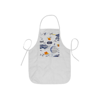 Ο πόλεμος των άστρων, Ποδιά Σεφ ολόσωμη κοντή  Παιδική (44x62cm)