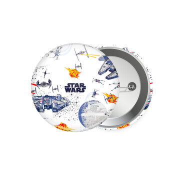 Ο πόλεμος των άστρων, Κονκάρδα παραμάνα 7.5cm