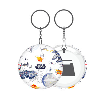 Ο πόλεμος των άστρων, Μπρελόκ μεταλλικό 5cm με ανοιχτήρι