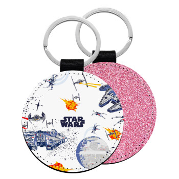 Star wars drawing, Μπρελόκ Δερματίνη, στρογγυλό ΡΟΖ (5cm)