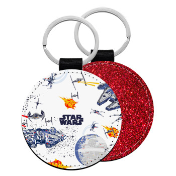 Star wars drawing, Μπρελόκ Δερματίνη, στρογγυλό ΚΟΚΚΙΝΟ (5cm)