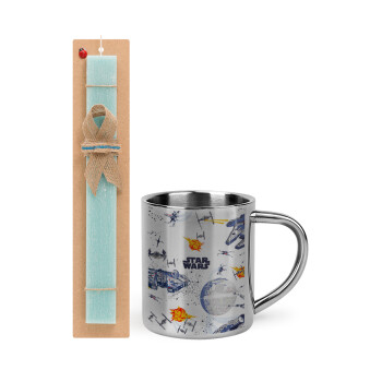 Star wars drawing, Easter Set, metallic thermal cup (300ml) & aromatic flat Easter candle (30cm) (TURQUOISE)