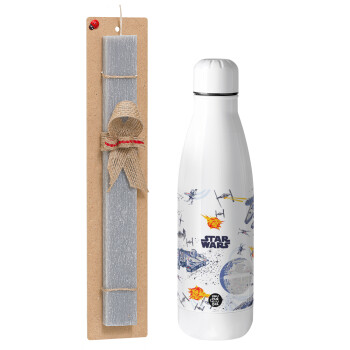 Star wars drawing, Easter Set, metallic stainless thermos bottle (500ml) & scented flat Easter candle (30cm) (GRAY)