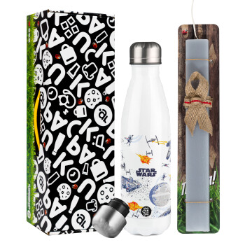 Star wars drawing, Easter candle, metallic white thermos bottle (500ml) & aromatic flat candle (30cm) (GRAY)
