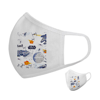 Star wars drawing, Μάσκα υφασμάτινη υψηλής άνεσης παιδική (Δώρο πλαστική θήκη)