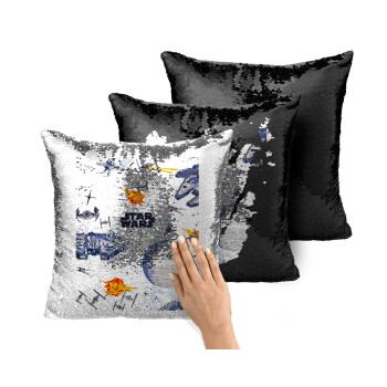 Ο πόλεμος των άστρων, Μαξιλάρι καναπέ Μαγικό Μαύρο με πούλιες 40x40cm περιέχεται το γέμισμα