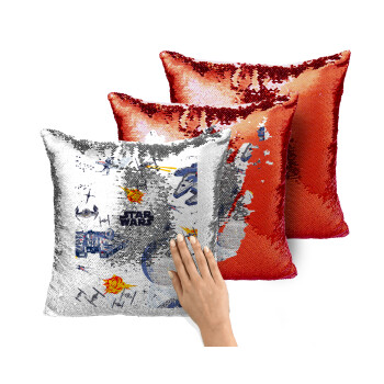 Ο πόλεμος των άστρων, Μαξιλάρι καναπέ Μαγικό Κόκκινο με πούλιες 40x40cm περιέχεται το γέμισμα