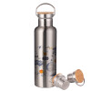 Stainless steel Silver with wooden lid (bamboo), double wall, 750ml