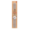Easter Set, wooden keychain & scented Easter candle flat (30cm) (GRAY)