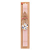 Easter Set, wooden keychain & scented flat Easter candle (30cm) (PINK)
