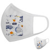 Μάσκα υφασμάτινη υψηλής άνεσης παιδική (Δώρο πλαστική θήκη)