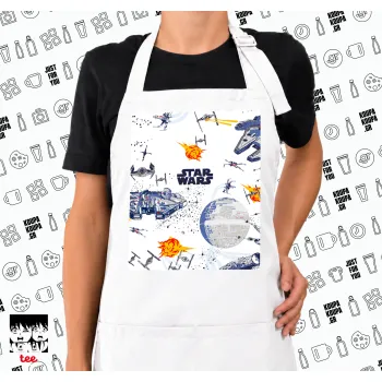 Ο πόλεμος των άστρων, Ποδιά μακριά Σεφ ολόσωμη με τσέπες white (ΕΝΗΛΙΚΩΝ)