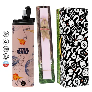 Ο πόλεμος των άστρων, Πασχαλινή Λαμπάδα με  ΡΟΖ Travel Tumbler θερμό (600ml, BPA free) & κερί αρωματικό πλακέ (30cm) (ΡΟΖ)