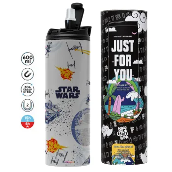 Star wars drawing, Tumbler stainless steel GREY 600ml