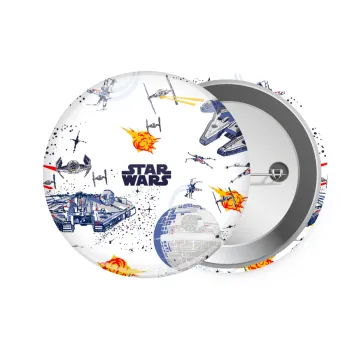 Ο πόλεμος των άστρων, Κονκάρδα παραμάνα 7.5cm