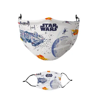Star wars drawing, Μάσκα υφασμάτινη παιδική πολλαπλών στρώσεων με υποδοχή φίλτρου