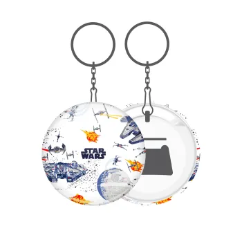 Ο πόλεμος των άστρων, Μπρελόκ μεταλλικό 5cm με ανοιχτήρι