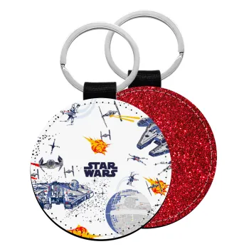 Star wars drawing, Μπρελόκ Δερματίνη, στρογγυλό ΚΟΚΚΙΝΟ (5cm)