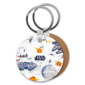 Star wars drawing, Μπρελόκ Ξύλινο στρογγυλό MDF Φ5cm