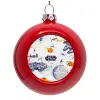 Red Christmas tree ornament bauble 8cm