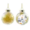 Transparent Christmas tree ball ornament with gold filling 8cm