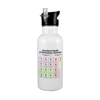 Standard model of elementary particles, White water bottle with straw, stainless steel 600ml