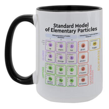 Standard model of elementary particles, Κούπα Mega 15oz, κεραμική Μαύρη, 450ml