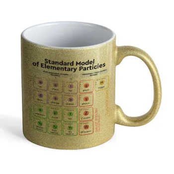 Standard model of elementary particles, Κούπα Χρυσή Glitter που γυαλίζει, κεραμική, 330ml