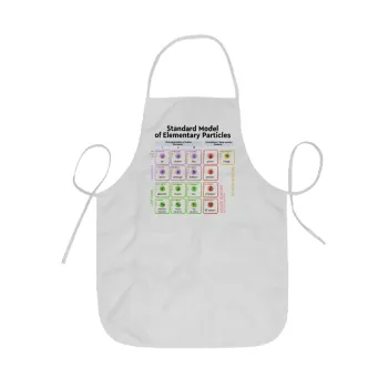 Standard model of elementary particles, Ποδιά Σεφ ολόσωμη κοντή  Παιδική (44x62cm)