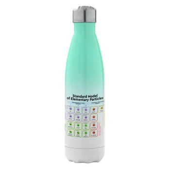 Standard model of elementary particles, Μεταλλικό παγούρι θερμός Πράσινο/Λευκό (Stainless steel), διπλού τοιχώματος, 500ml