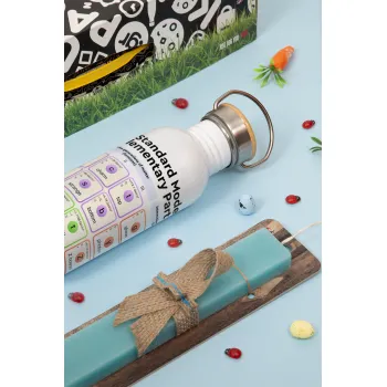 Standard model of elementary particles, Πασχαλινή Λαμπάδα με παγούρι μεταλλικό (620ml, stainless steel) & κερί αρωματικό πλακέ (30cm) (ΤΙΡΚΟΥΑΖ)