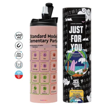 Standard model of elementary particles, Tumbler ποτήρι θερμό ΡΟΖ από ανοξείδωτο ατσάλι 600ml