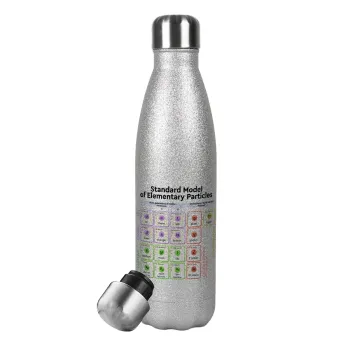 Standard model of elementary particles, Μεταλλικό παγούρι θερμός Glitter Aσημένιο (Stainless steel), διπλού τοιχώματος, 500ml