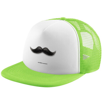 Ο καλύτερος μουστακαλής του κόσμου!!!, Καπέλο Soft Trucker με Δίχτυ Πράσινο/Λευκό