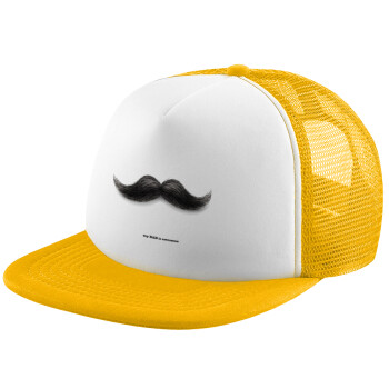 Ο καλύτερος μουστακαλής του κόσμου!!!, Καπέλο Ενηλίκων Soft Trucker με Δίχτυ Κίτρινο/White (POLYESTER, ΕΝΗΛΙΚΩΝ, UNISEX, ONE SIZE)
