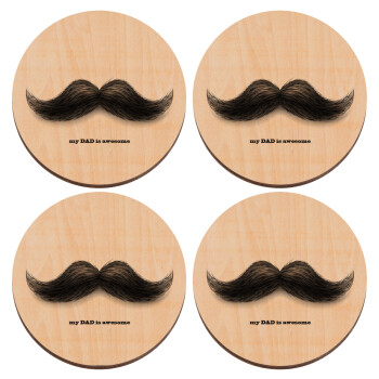 Ο καλύτερος μουστακαλής του κόσμου!!!, ΣΕΤ x4 Σουβέρ ξύλινα στρογγυλά plywood (9cm)