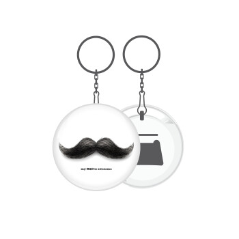 Ο καλύτερος μουστακαλής του κόσμου!!!, Μπρελόκ μεταλλικό 5cm με ανοιχτήρι