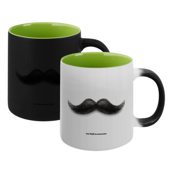Ο καλύτερος μουστακαλής του κόσμου!!!, Κούπα Μαγική εσωτερικό πράσινο, κεραμική 330ml που αλλάζει χρώμα με το ζεστό ρόφημα
