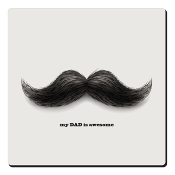 Ο καλύτερος μουστακαλής του κόσμου!!!, Τετράγωνο μαγνητάκι ξύλινο 6x6cm