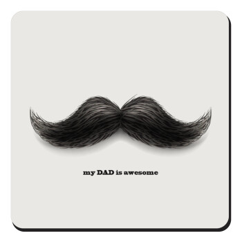 Ο καλύτερος μουστακαλής του κόσμου!!!, Τετράγωνο μαγνητάκι ξύλινο 9x9cm