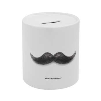 Ο καλύτερος μουστακαλής του κόσμου!!!, Κουμπαράς πορσελάνης με τάπα