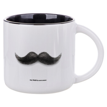 Ο καλύτερος μουστακαλής του κόσμου!!!, Κούπα κεραμική 400ml Λευκή/Μαύρη