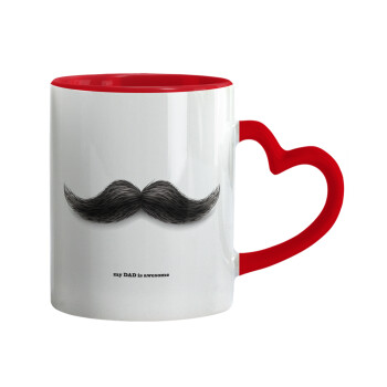 Ο καλύτερος μουστακαλής του κόσμου!!!, Mug heart red handle, ceramic, 330ml