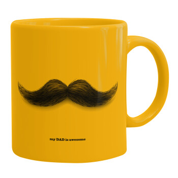 Ο καλύτερος μουστακαλής του κόσμου!!!, Ceramic coffee mug yellow, 330ml (1pcs)