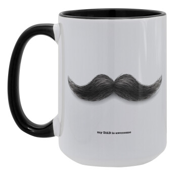 Ο καλύτερος μουστακαλής του κόσμου!!!, Κούπα Mega 15oz, κεραμική Μαύρη, 450ml