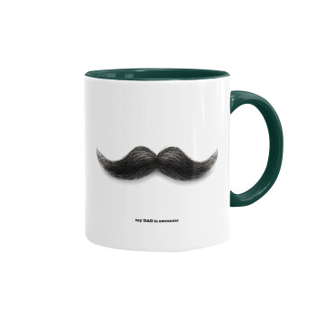Ο καλύτερος μουστακαλής του κόσμου!!!, Mug colored green, ceramic, 330ml