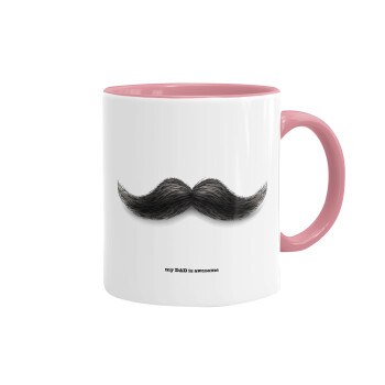 Ο καλύτερος μουστακαλής του κόσμου!!!, Mug colored pink, ceramic, 330ml