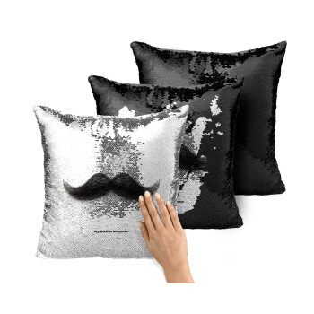 Ο καλύτερος μουστακαλής του κόσμου!!!, Μαξιλάρι καναπέ Μαγικό Μαύρο με πούλιες 40x40cm περιέχεται το γέμισμα