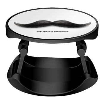 Ο καλύτερος μουστακαλής του κόσμου!!!, Phone Holders Stand  Stand Βάση Στήριξης Κινητού στο Χέρι